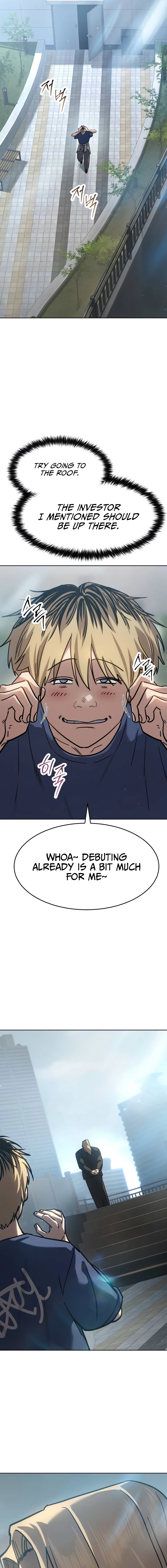 Laws of the good child Chapter 51 - page 12