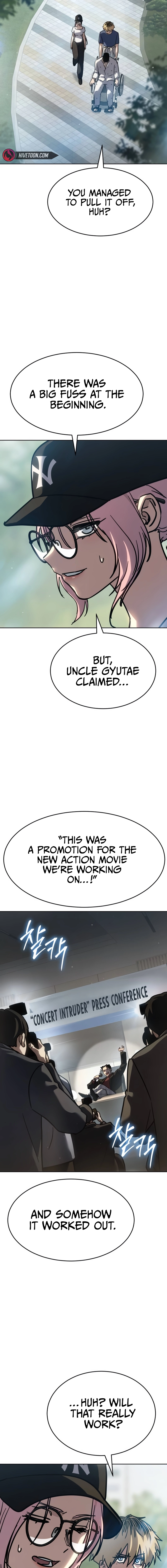 Laws of the good child Chapter 51 - page 7