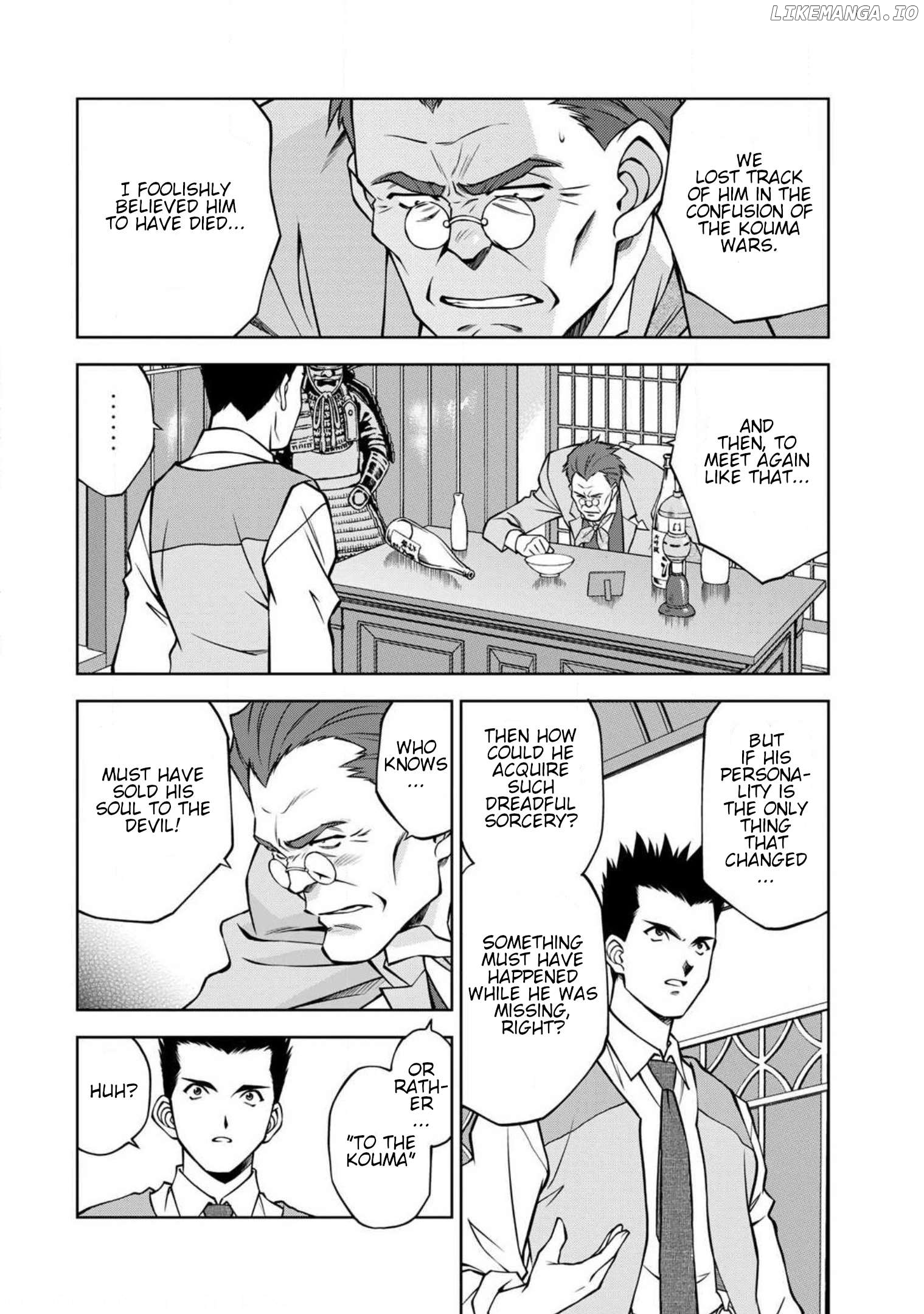 Sakura Taisen Part 2 Chapter 10 - page 10