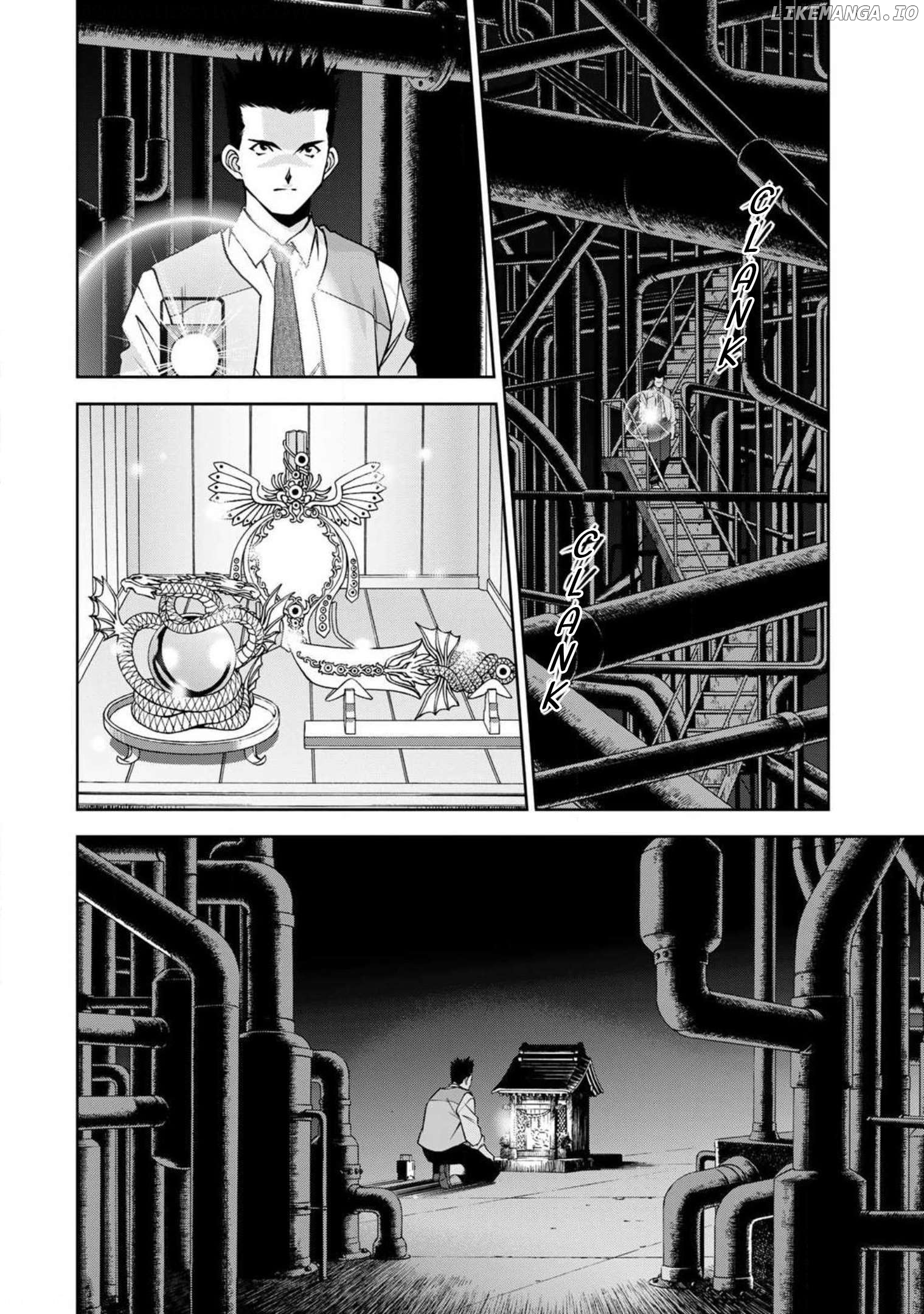 Sakura Taisen Part 2 Chapter 10 - page 16