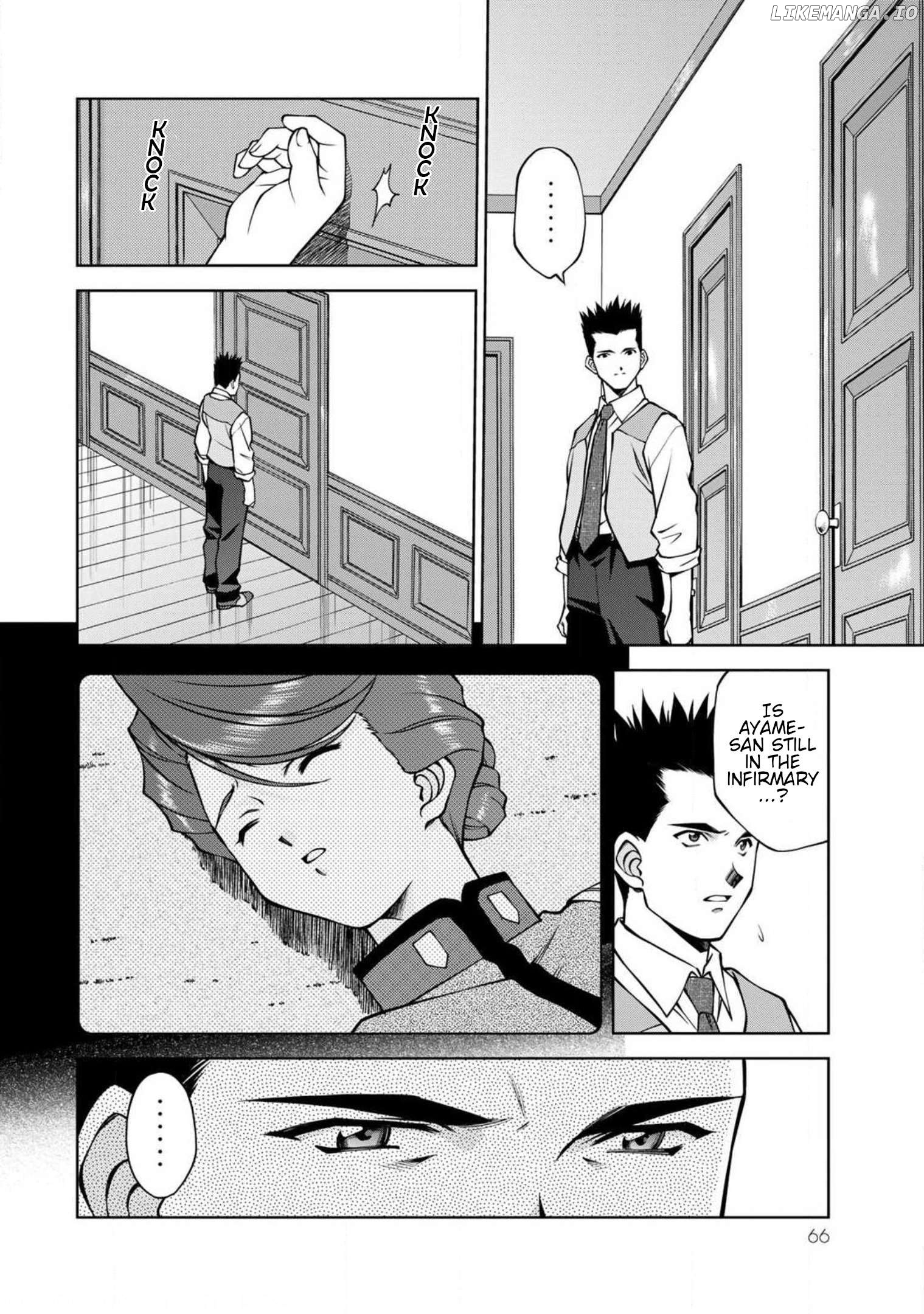 Sakura Taisen Part 2 Chapter 10 - page 4