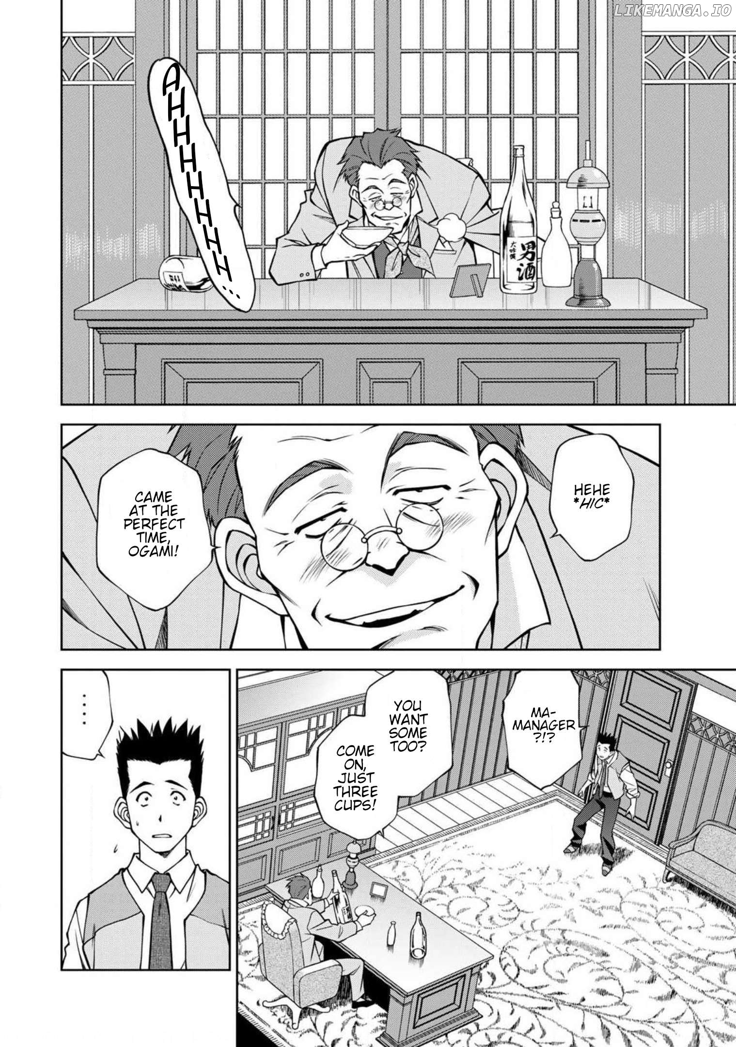 Sakura Taisen Part 2 Chapter 10 - page 6