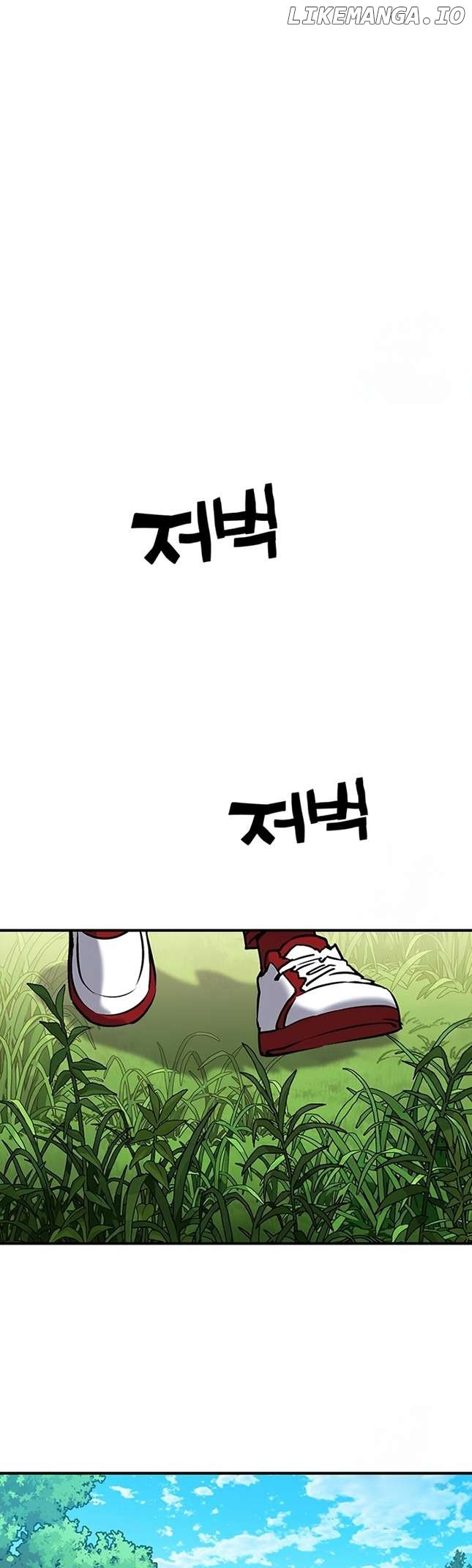 Hardcore Leveling Warrior: Earth Game Chapter 87 - page 50