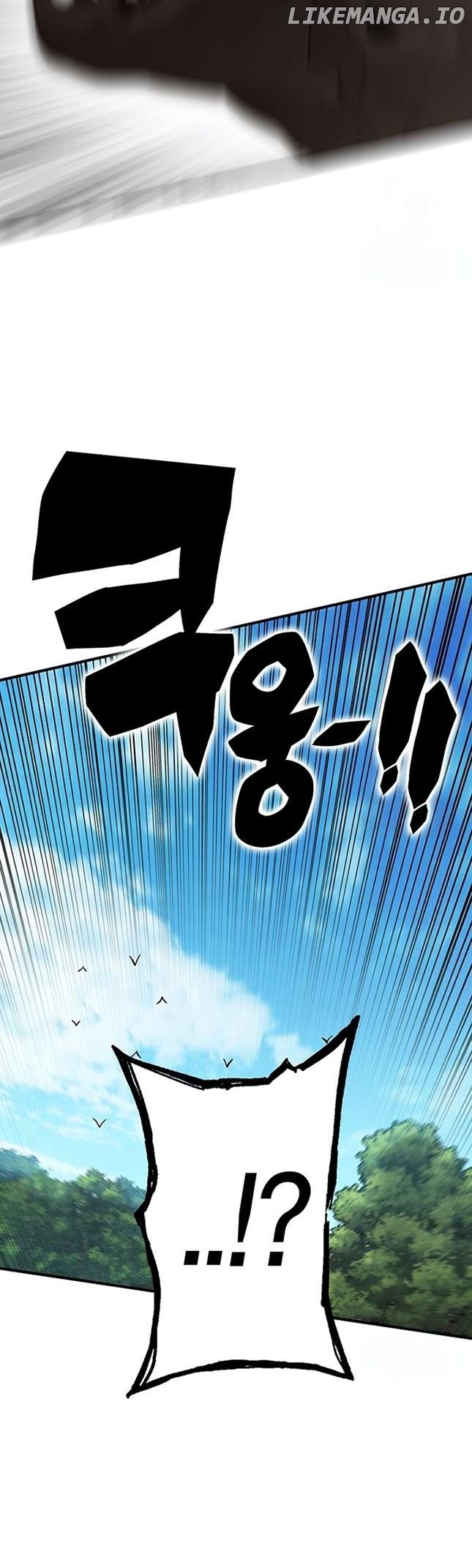 Hardcore Leveling Warrior: Earth Game Chapter 87 - page 56