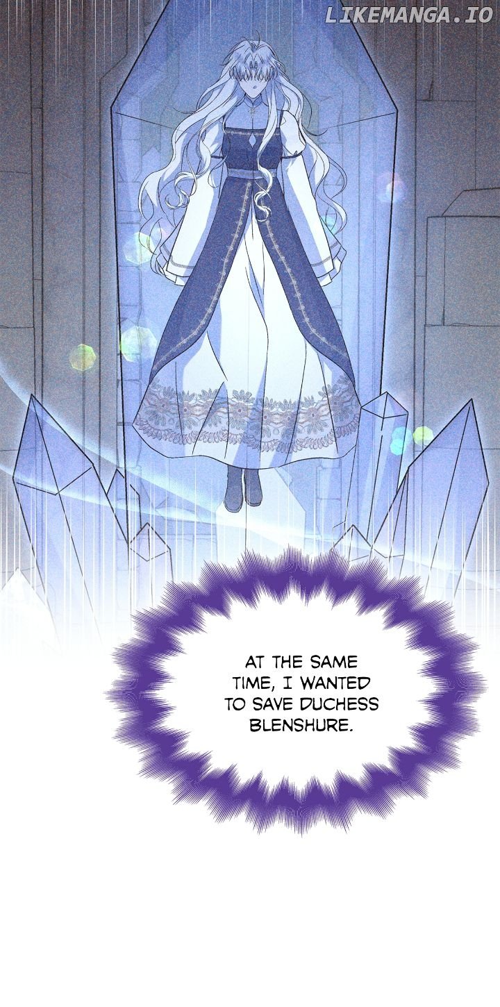For the Happy Ending of the Tragic Novel Chapter 84 - page 7