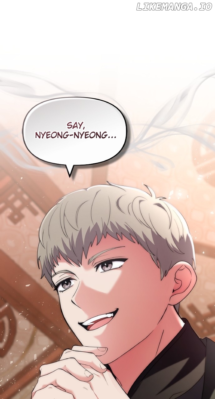 A Master, Who Woke up as a Concubine Chapter 83 - page 1