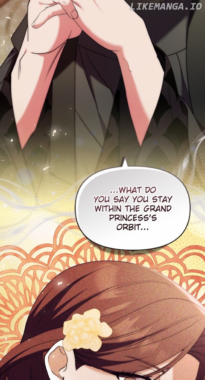 A Master, Who Woke up as a Concubine Chapter 83 - page 2
