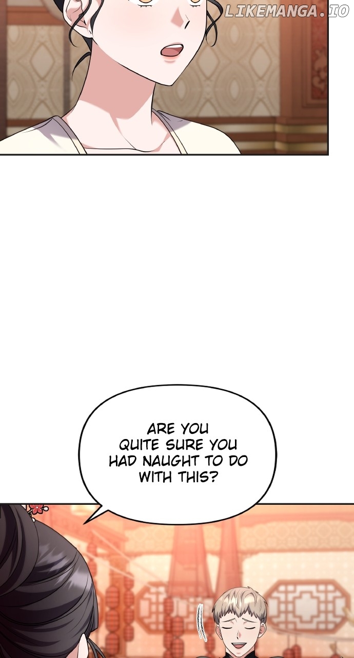 A Master, Who Woke up as a Concubine Chapter 83 - page 5