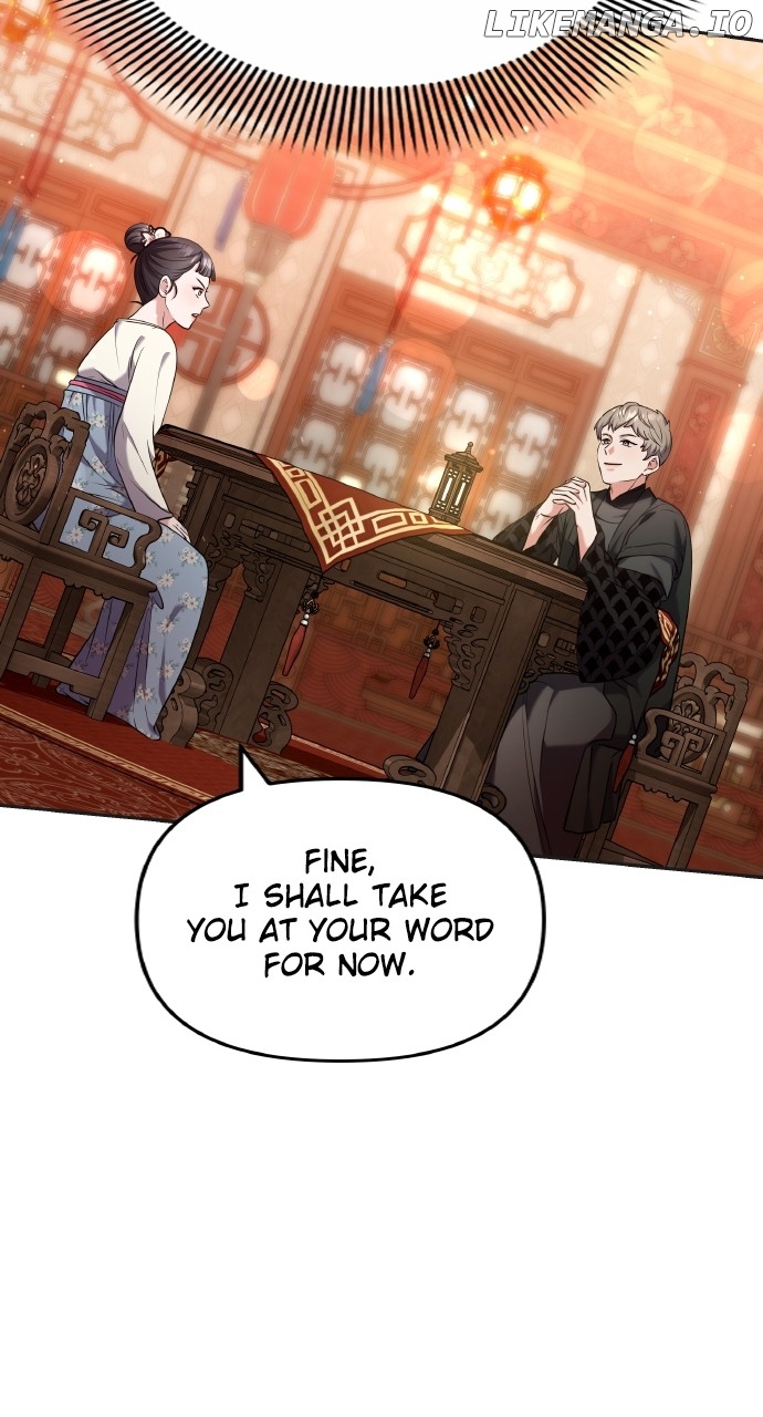 A Master, Who Woke up as a Concubine Chapter 83 - page 7