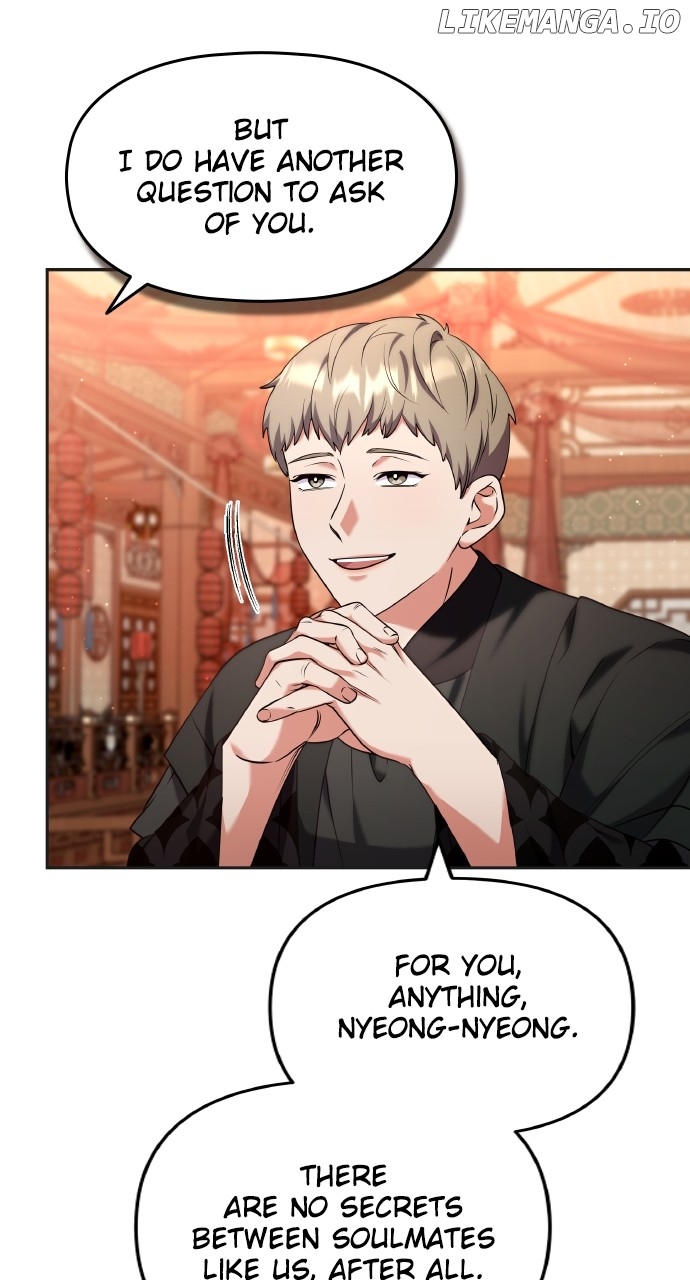 A Master, Who Woke up as a Concubine Chapter 83 - page 8