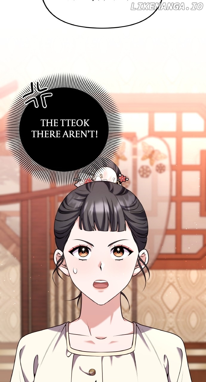 A Master, Who Woke up as a Concubine Chapter 83 - page 9