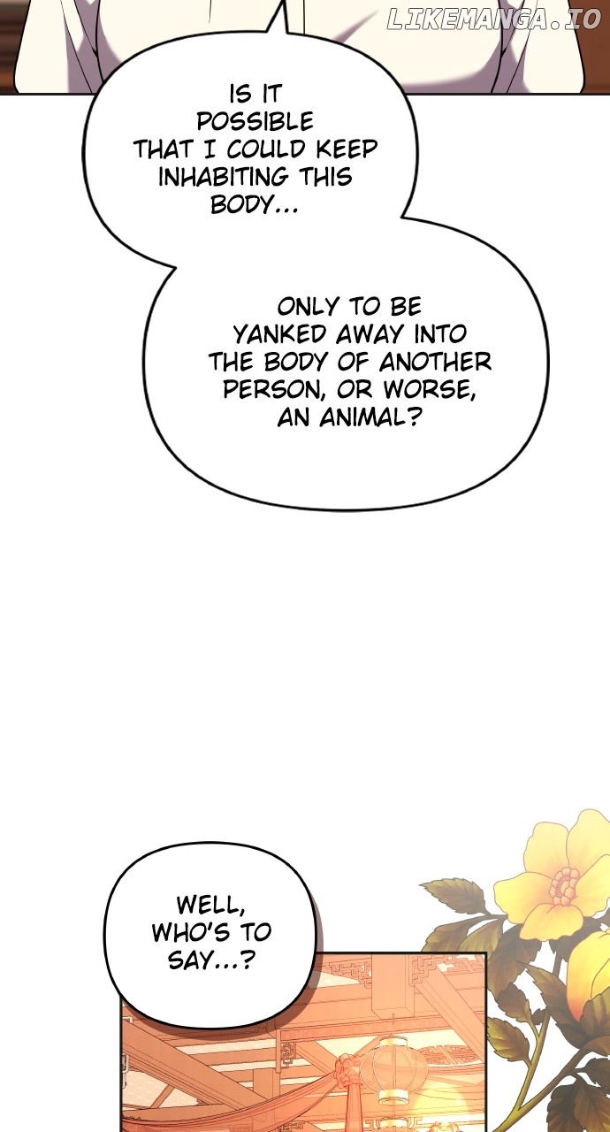 A Master, Who Woke up as a Concubine Chapter 83 - page 10