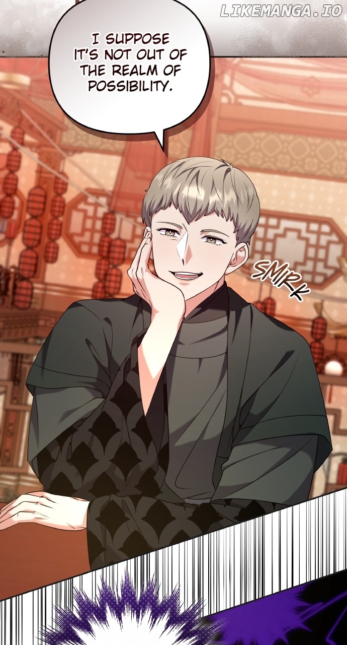 A Master, Who Woke up as a Concubine Chapter 83 - page 12