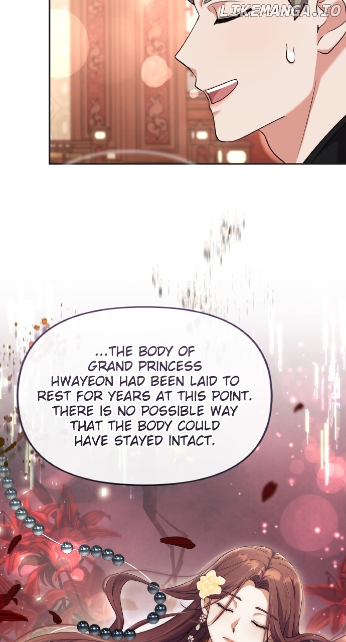 A Master, Who Woke up as a Concubine Chapter 83 - page 17