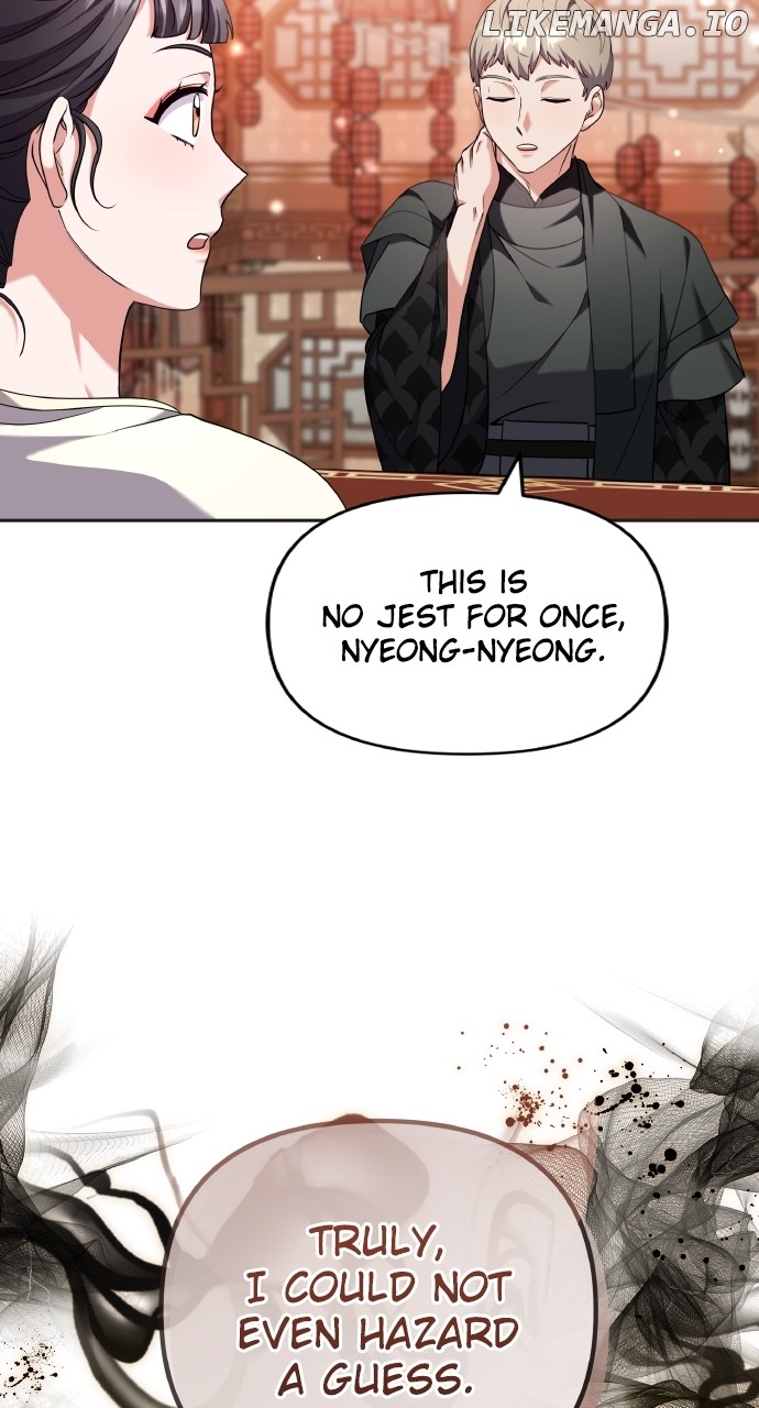 A Master, Who Woke up as a Concubine Chapter 83 - page 20