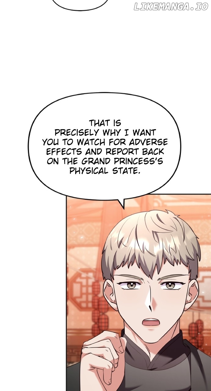 A Master, Who Woke up as a Concubine Chapter 83 - page 22