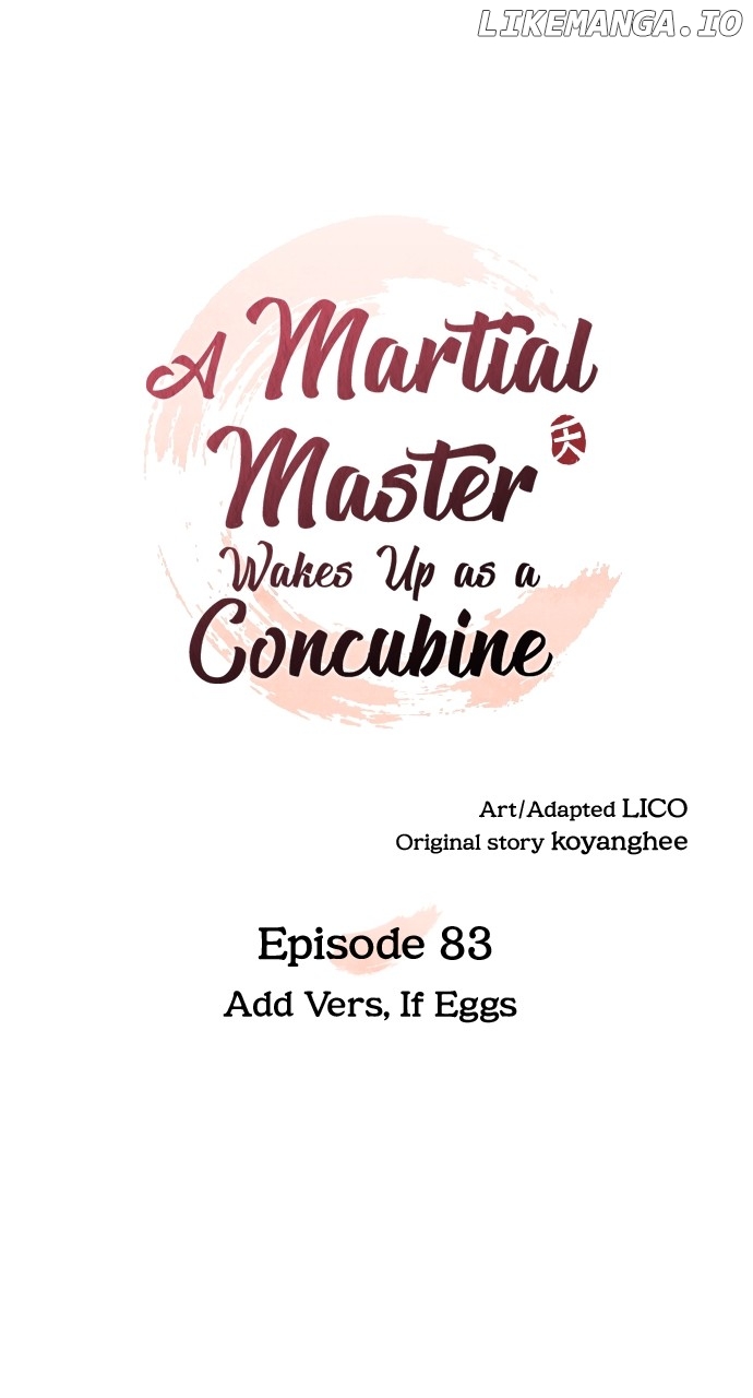 A Master, Who Woke up as a Concubine Chapter 83 - page 25