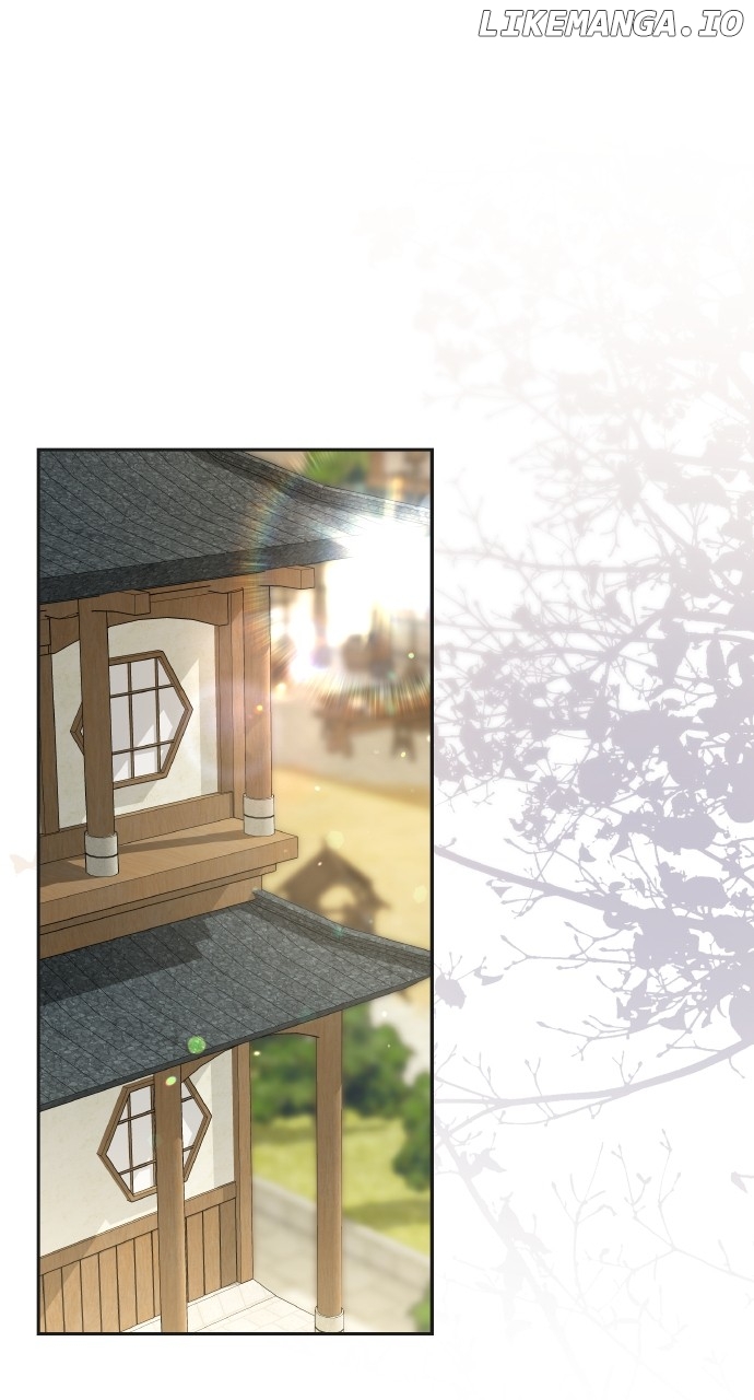 A Master, Who Woke up as a Concubine Chapter 83 - page 26