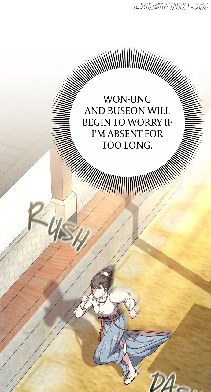 A Master, Who Woke up as a Concubine Chapter 83 - page 27