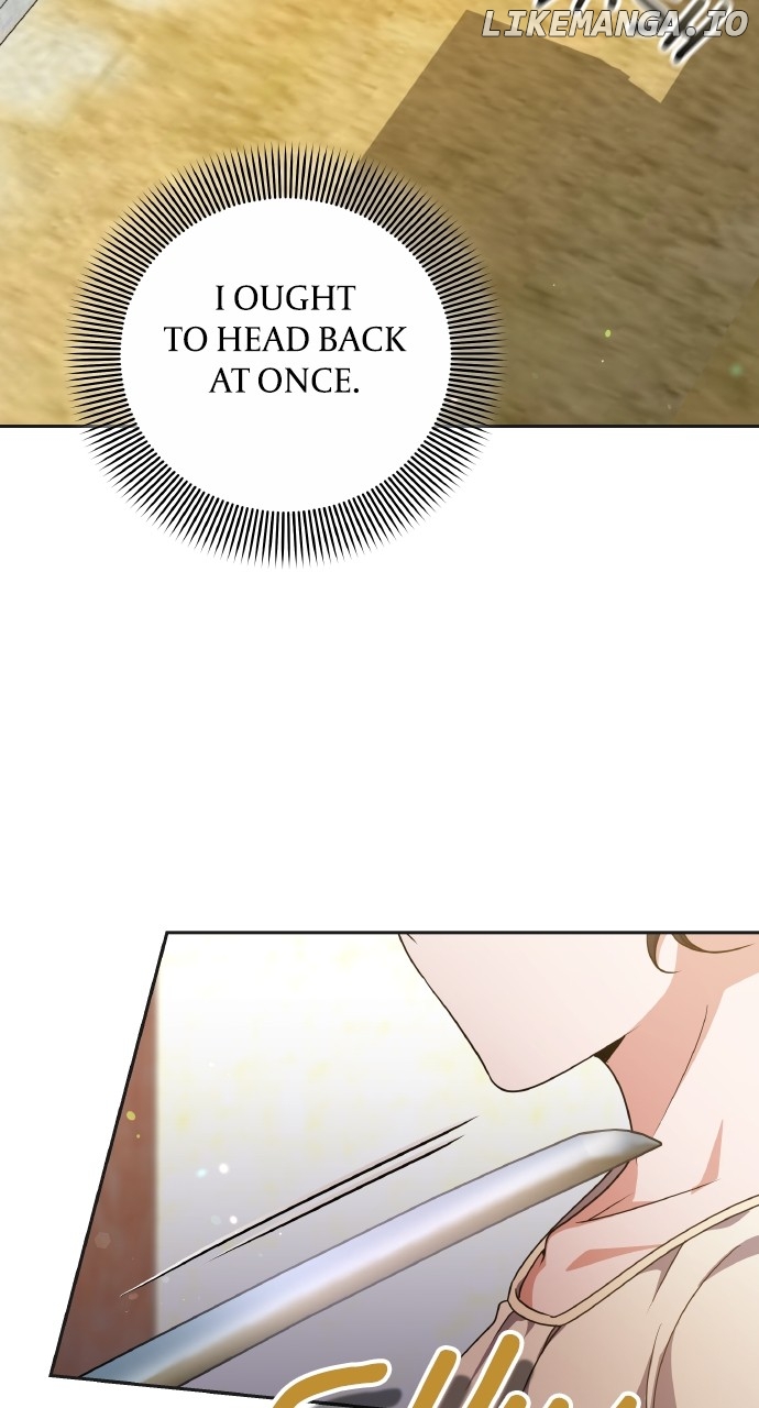 A Master, Who Woke up as a Concubine Chapter 83 - page 28