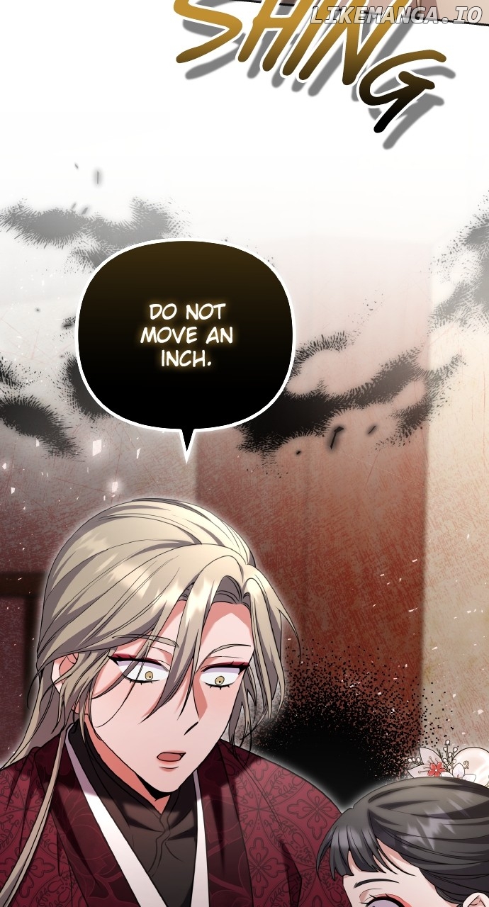 A Master, Who Woke up as a Concubine Chapter 83 - page 29