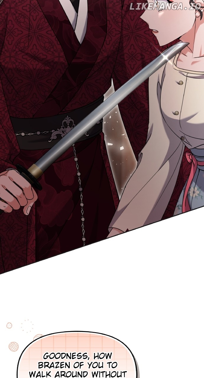 A Master, Who Woke up as a Concubine Chapter 83 - page 30