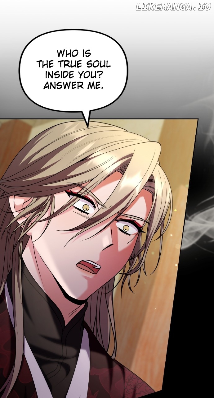 A Master, Who Woke up as a Concubine Chapter 83 - page 32