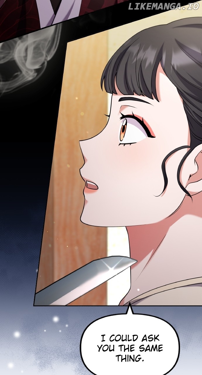 A Master, Who Woke up as a Concubine Chapter 83 - page 33
