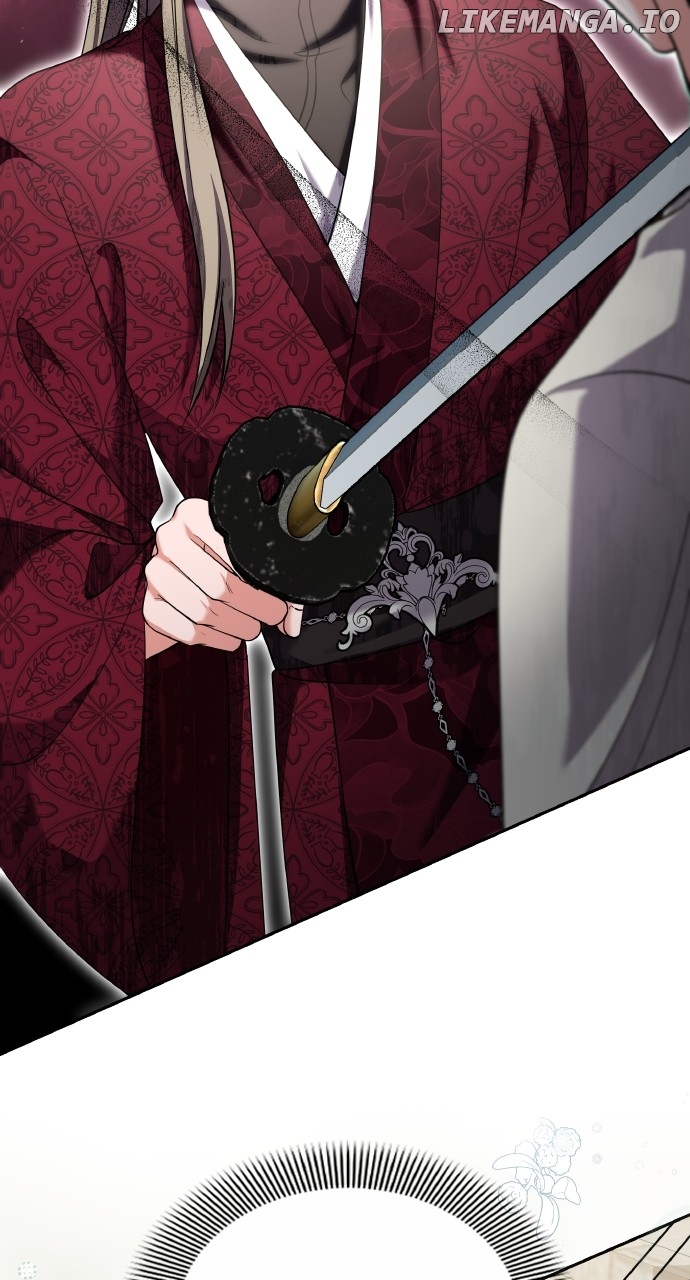 A Master, Who Woke up as a Concubine Chapter 83 - page 36