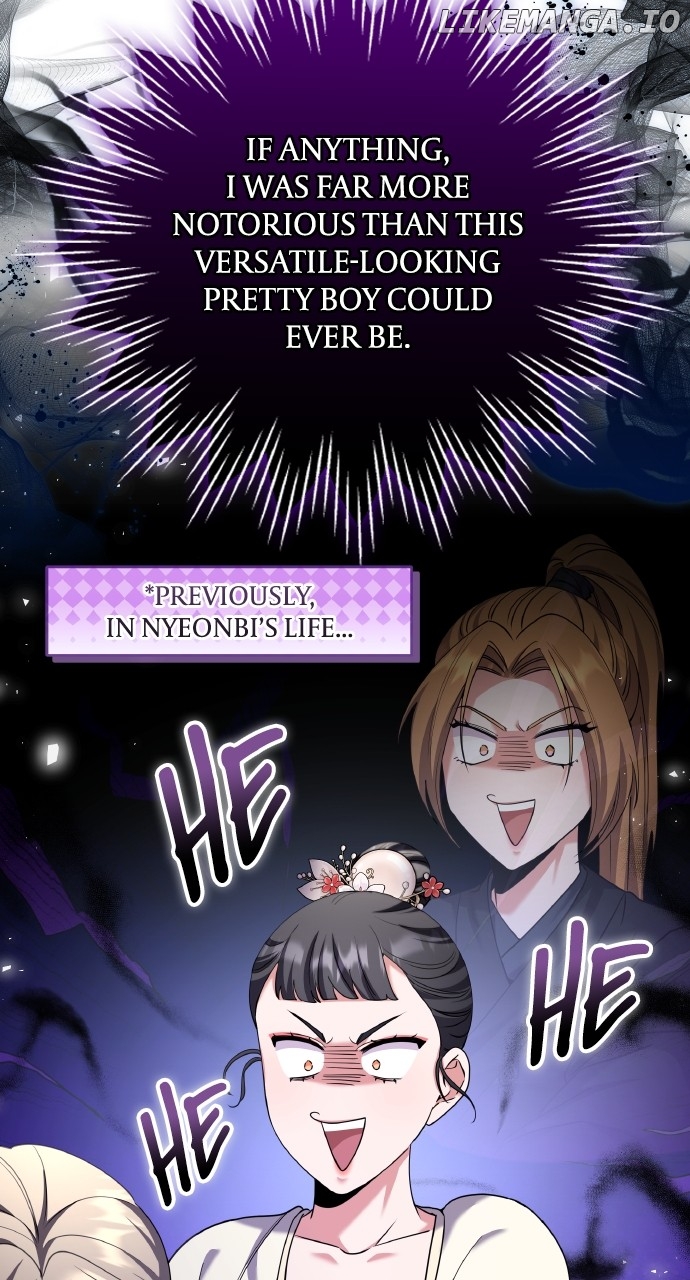A Master, Who Woke up as a Concubine Chapter 83 - page 40