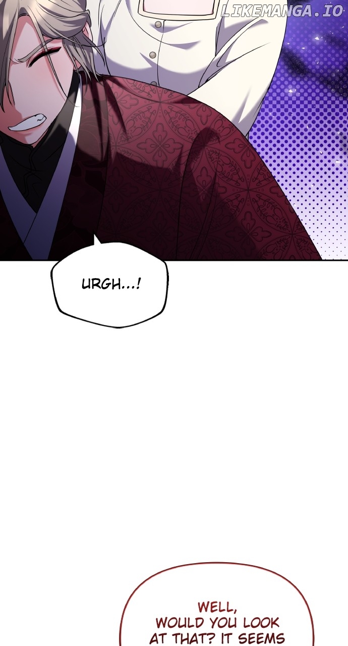 A Master, Who Woke up as a Concubine Chapter 83 - page 41