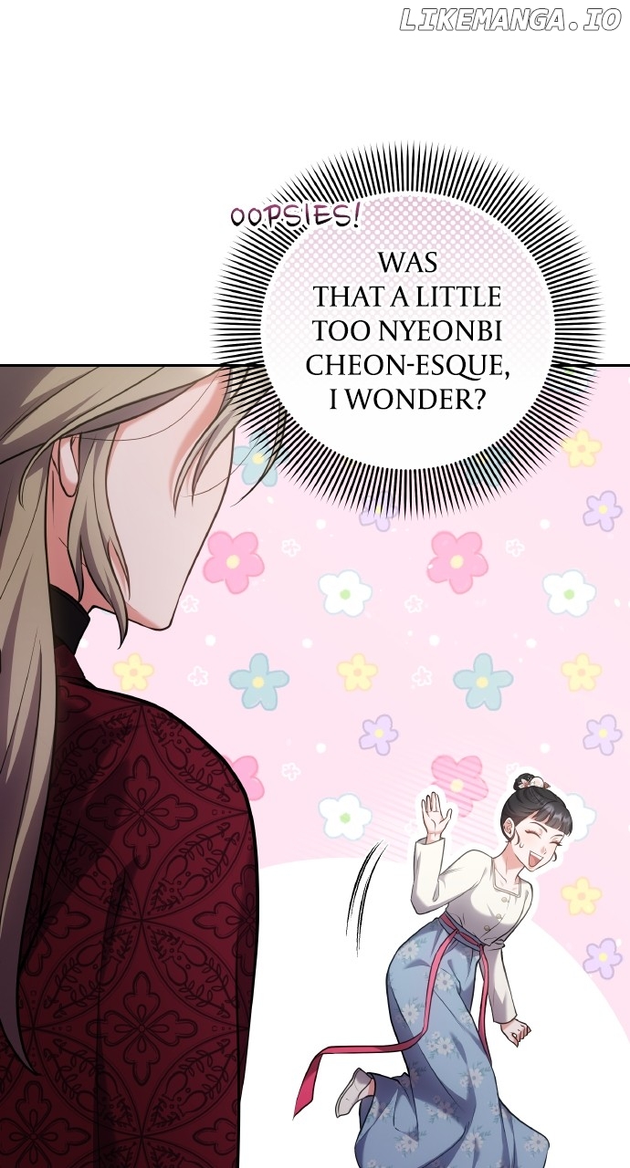 A Master, Who Woke up as a Concubine Chapter 83 - page 50
