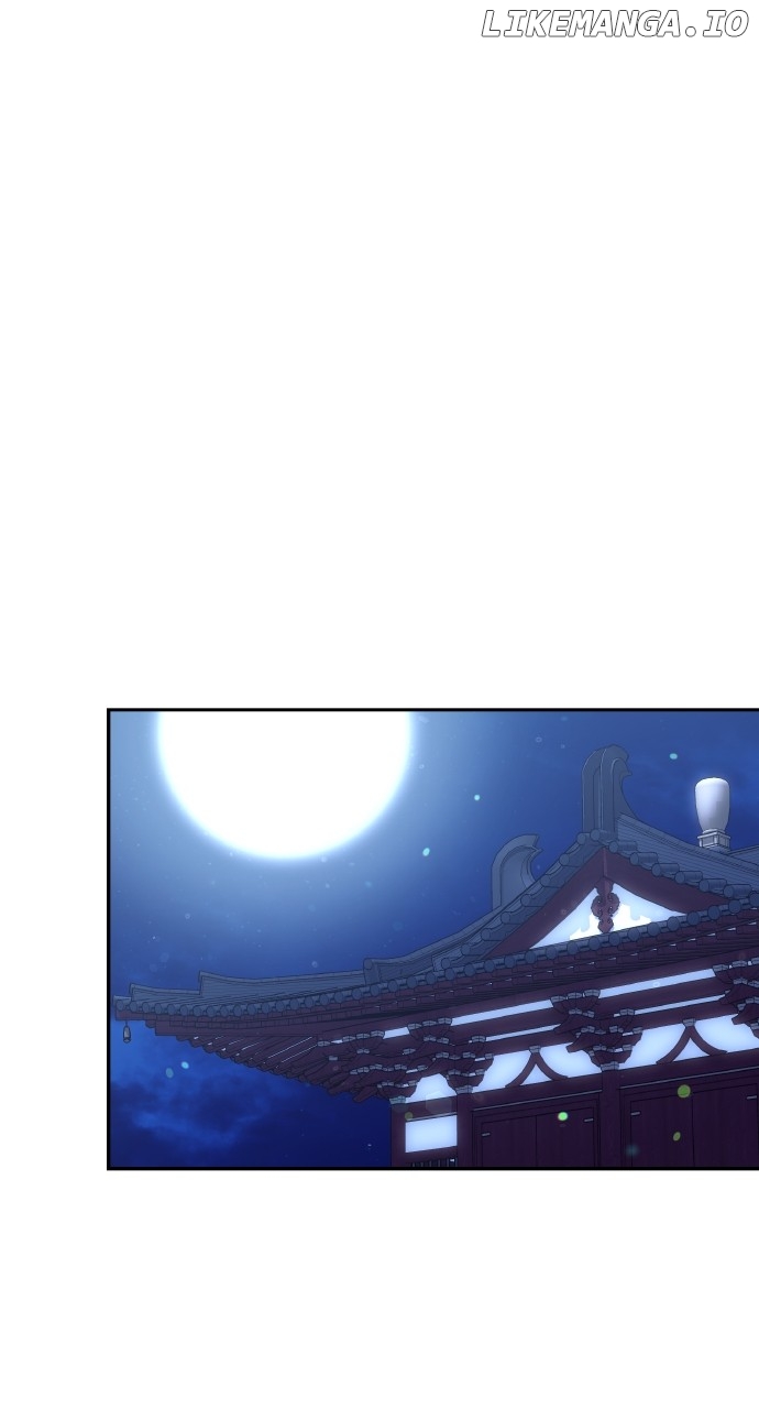 A Master, Who Woke up as a Concubine Chapter 83 - page 53