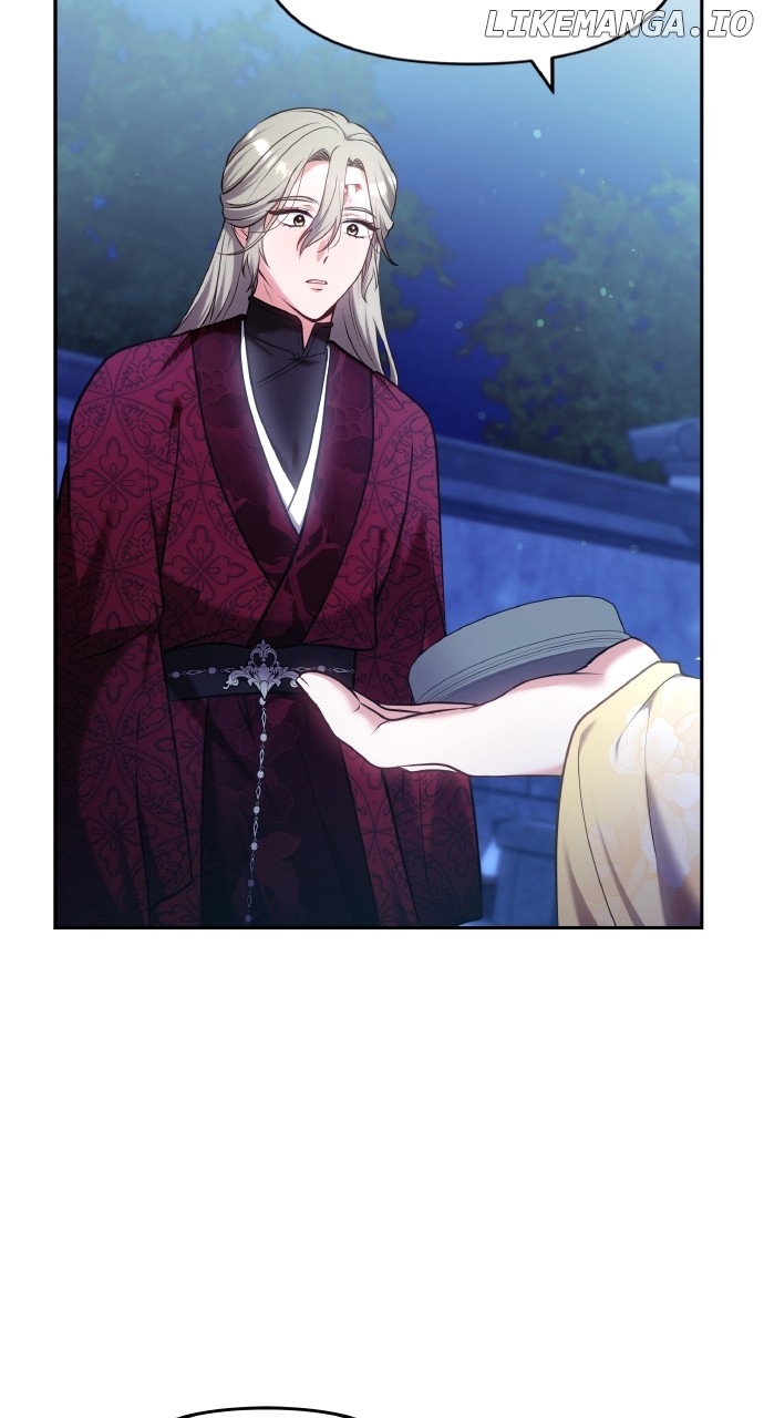 A Master, Who Woke up as a Concubine Chapter 83 - page 64