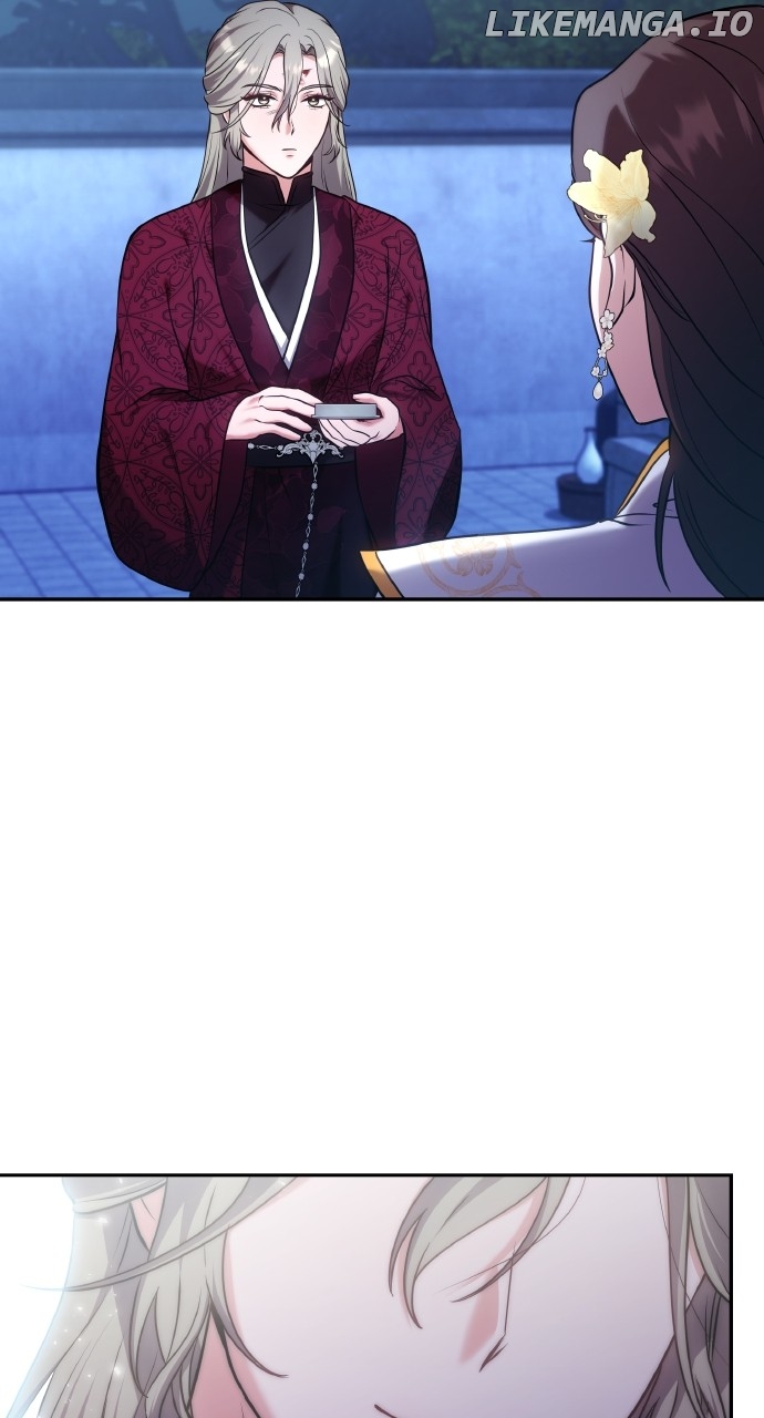 A Master, Who Woke up as a Concubine Chapter 83 - page 71