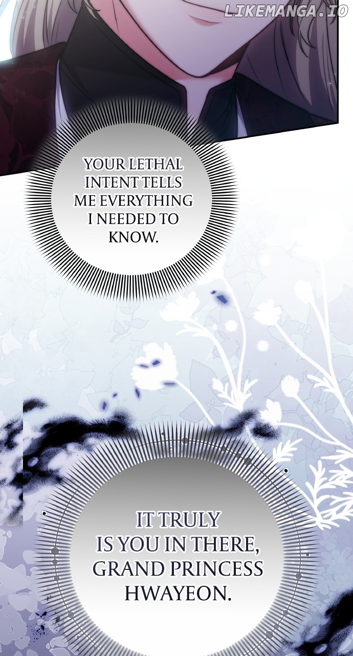 A Master, Who Woke up as a Concubine Chapter 83 - page 72