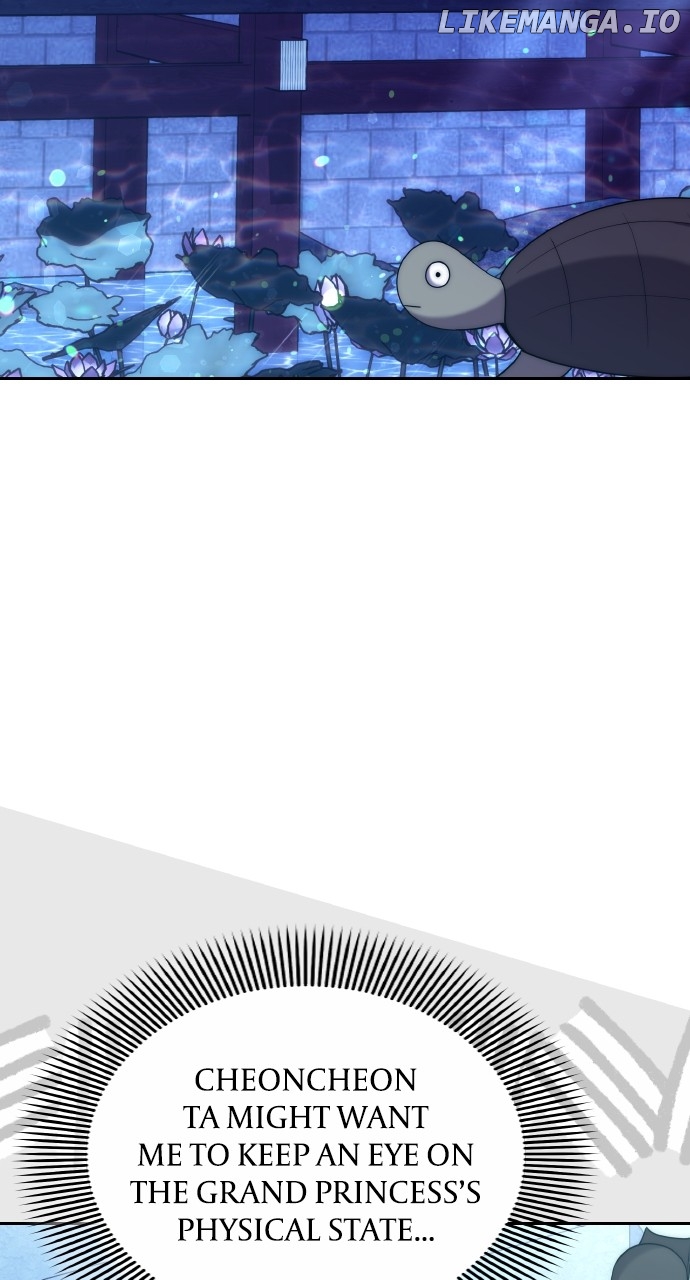A Master, Who Woke up as a Concubine Chapter 83 - page 76