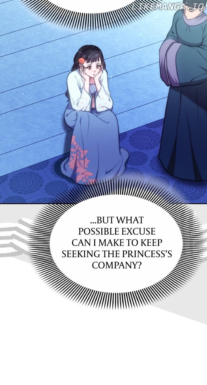 A Master, Who Woke up as a Concubine Chapter 83 - page 77