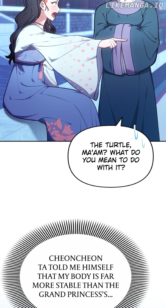 A Master, Who Woke up as a Concubine Chapter 83 - page 82