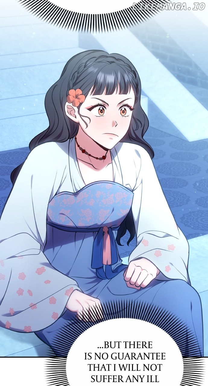 A Master, Who Woke up as a Concubine Chapter 83 - page 83