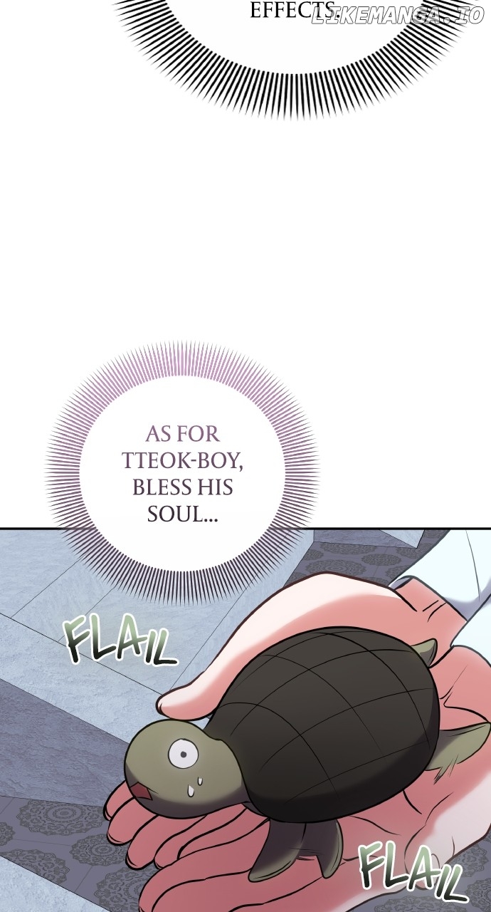 A Master, Who Woke up as a Concubine Chapter 83 - page 84