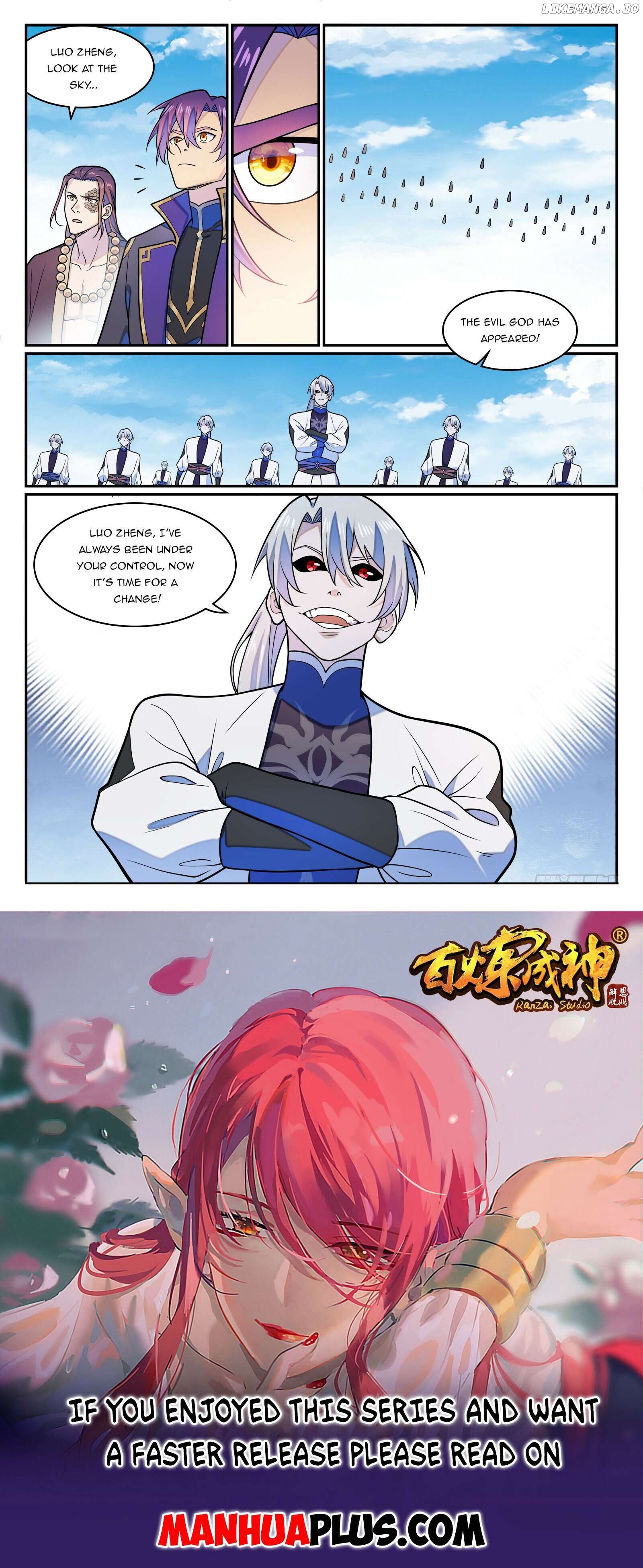 Apotheosis - Manhua Chapter 1292 - page 15