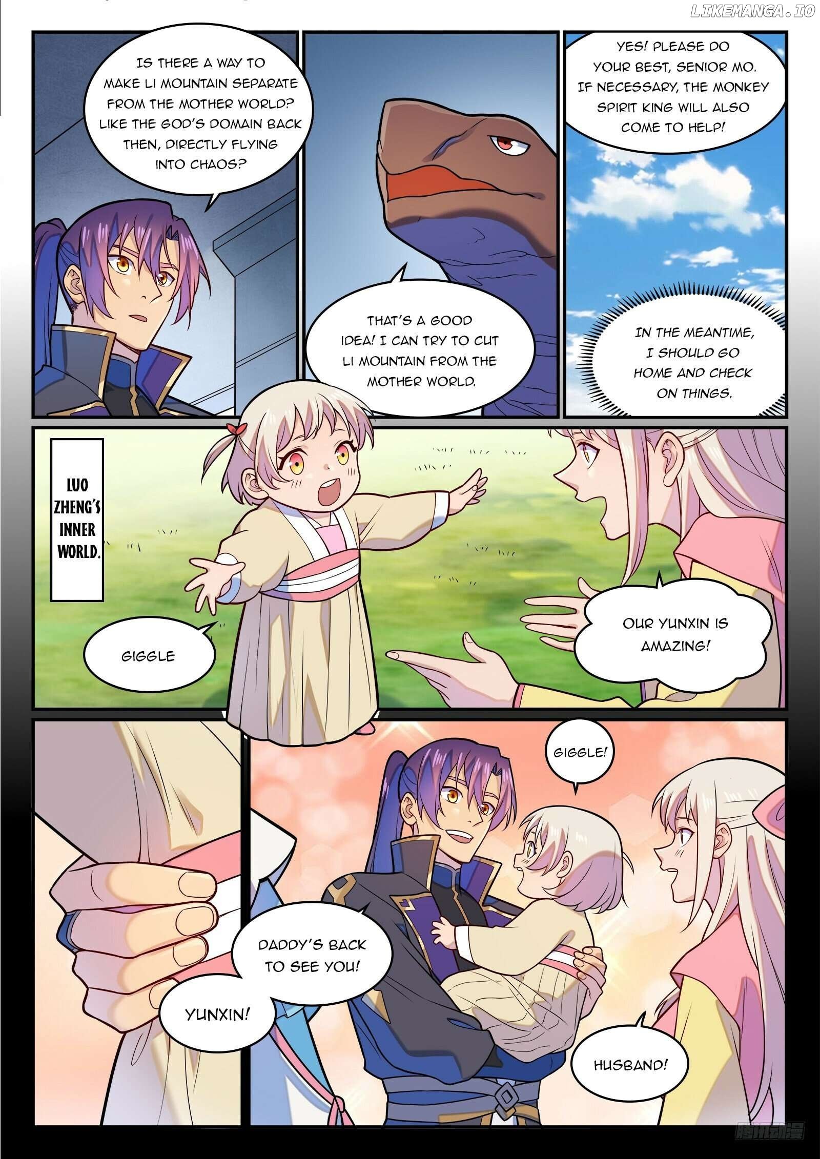 Apotheosis - Manhua Chapter 1292 - page 7