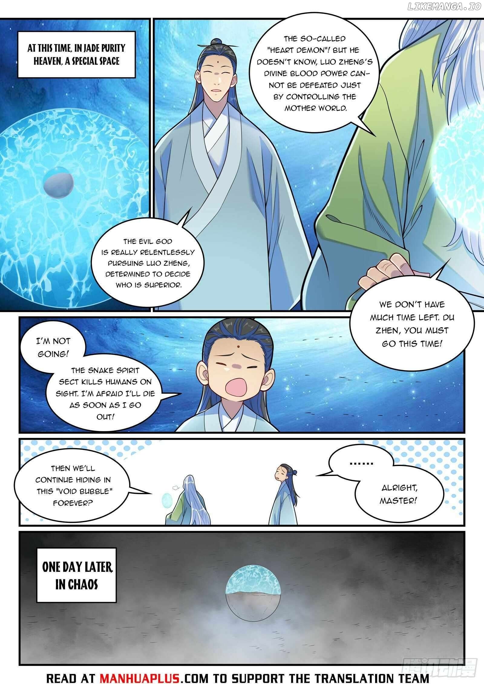 Apotheosis - Manhua Chapter 1293 - page 13