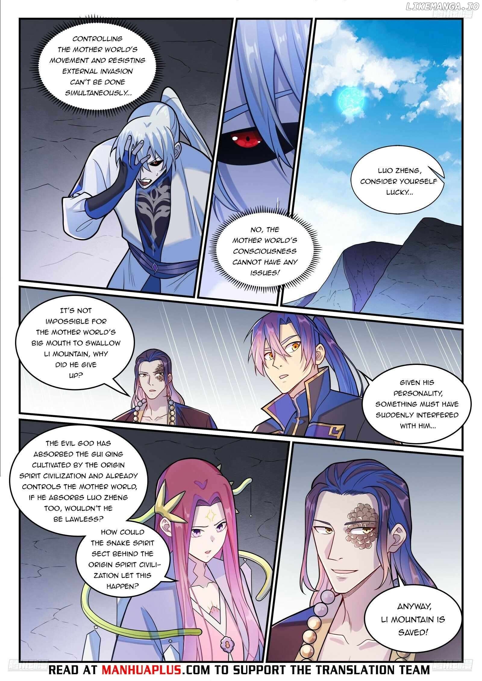 Apotheosis - Manhua Chapter 1293 - page 9