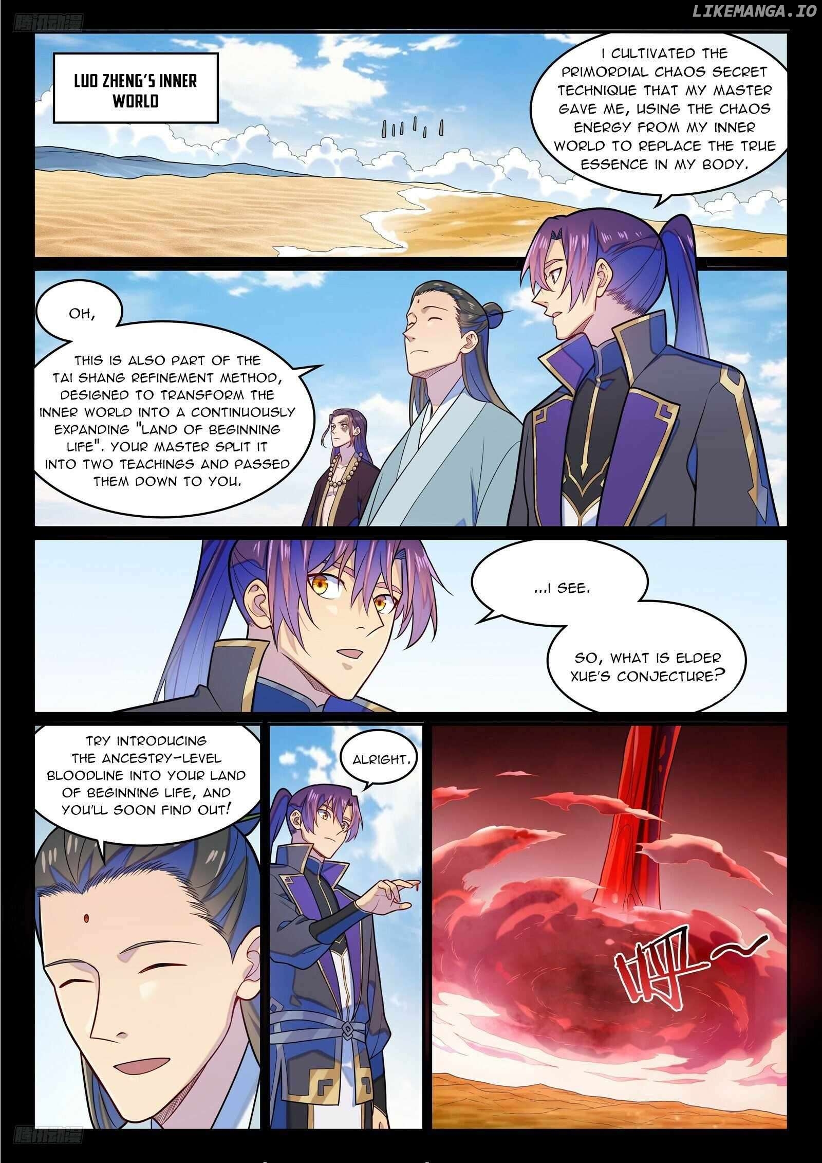 Apotheosis - Manhua Chapter 1294 - page 3