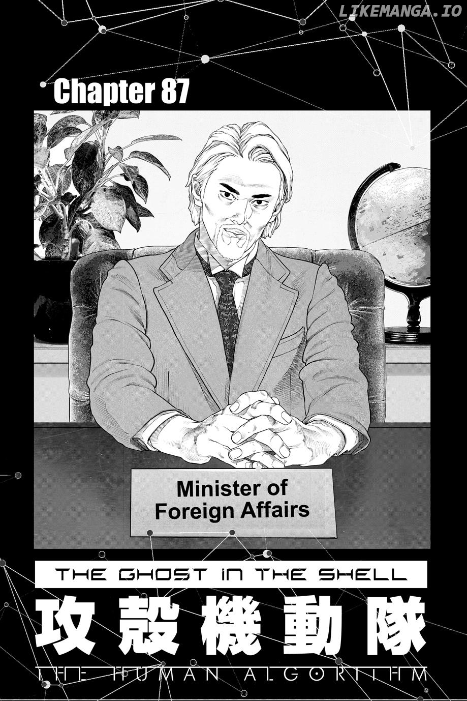 Ghost in the Shell - The Human Algorithm Chapter 87 - page 1