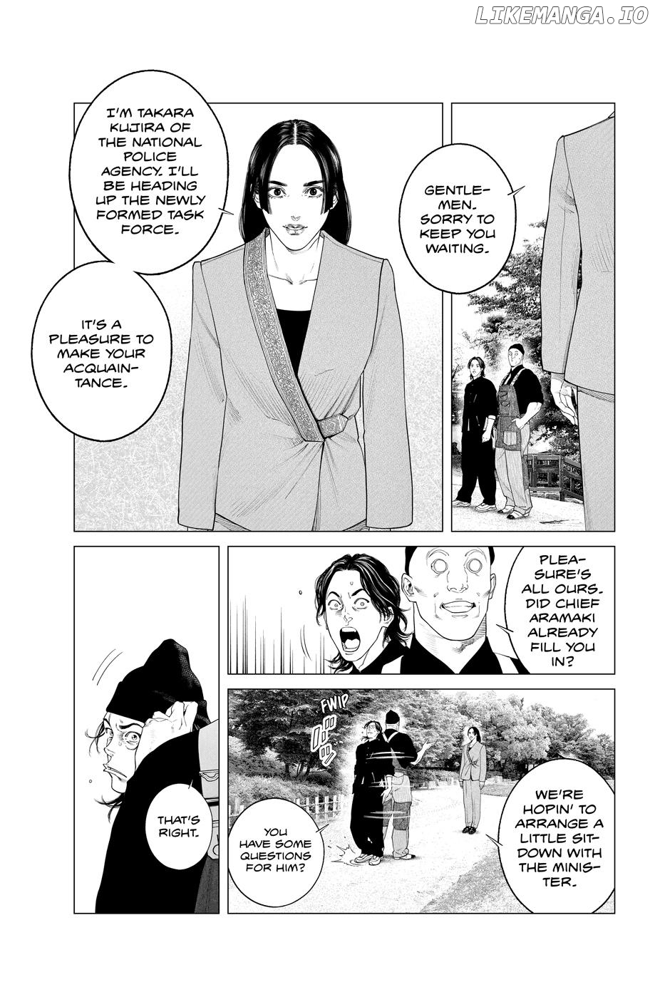Ghost in the Shell - The Human Algorithm Chapter 87 - page 3