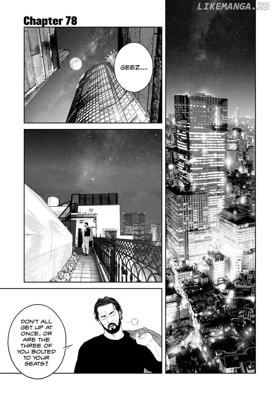 Ghost in the Shell - The Human Algorithm Chapter 78 - page 1