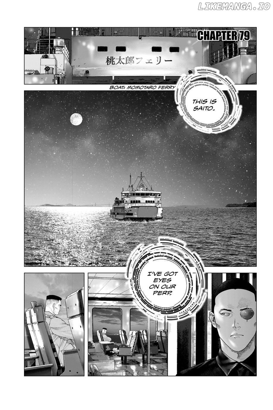Ghost in the Shell - The Human Algorithm Chapter 79 - page 1